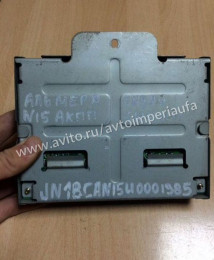 237102N315 блок управления ECU Nissan Almera 1999