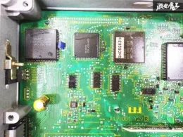 2371080F00 блок керування двигуном до Nissan