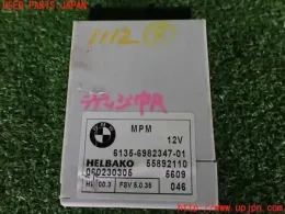 6982347 блок управления Bmw