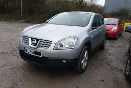 28448JD00A блок управления парктрониками Nissan Qashqai 2008