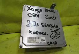 Блок керування двигуном Honda CR-V 01-06