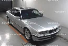 Блок регулировки рулевого колеса BMW E38 735i