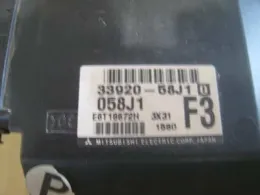 1AB118881E блок управления двигателем Mazda