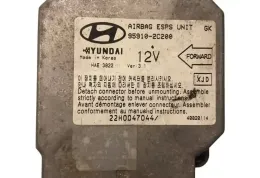 22H0047044 блок управления AirBag (SRS) Hyundai Coupe 2005