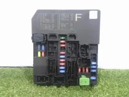 284B71VM2C блок предохранителей Nissan Serena