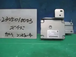 282606A00A блок управления Nissan