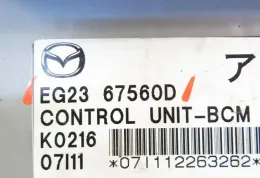 EG2367560D блок управління комфорту Mazda CX-7 2008