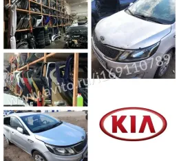 Блок регулювання дзеркал передній лівий Kia Rio 4