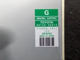 0368002051 блок управления Toyota