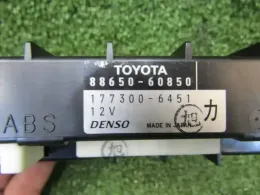 1773006451 блок керування до Toyota