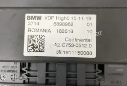 BMW 5 G30 блок подвески VDP