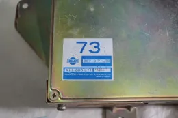 2371071L70 блок управления двигателем Nissan