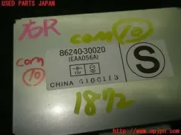 8624030020 блок управления Toyota