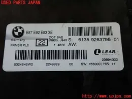 9263798 блок управления Bmw