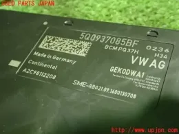5Q0937085BF блок керування до Audi