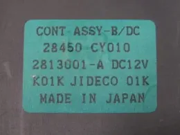 28450CY010 блок керування до Nissan