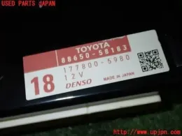 8865058183 блок управления Toyota