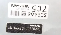 NEC008679 блок управления ECU Nissan 370Z 2015