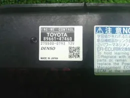 2755000793 блок керування двигуном до Toyota