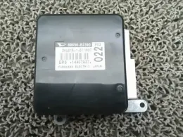 89650B2390 блок управления Daihatsu
