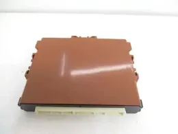 8999047110 блок управления Toyota