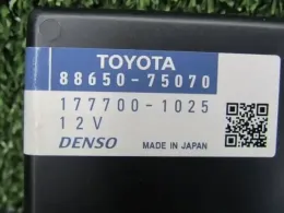 1777007025 блок керування до Toyota