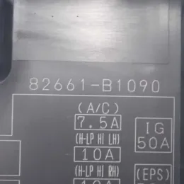 82661B1090 блок предохранителей Toyota