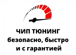 Блок управления двигателем тойота прадо 120 4.0 L