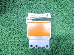 B85561UL2A блок керування до Nissan Ad
