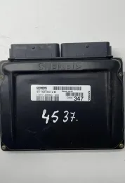 220645040 блок управления ECU Volvo S40, V40 1995