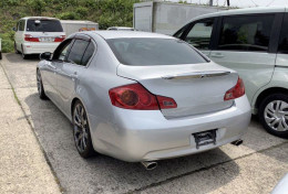 Блок управления двс Nissan / Infiniti Skyline