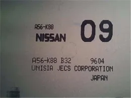 237104M571 блок управления двигателем Nissan Sunny