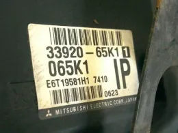 1A1666690A блок управления двигателем Mazda