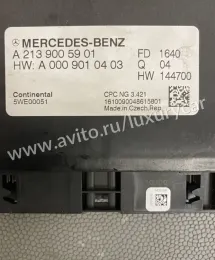 Mercedes e w213 блок управления трансмиссии АКПП