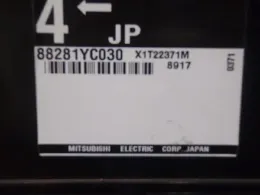 88281YC030 блок управления Subaru