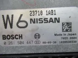 237101AB1 блок управления двигателем Nissan Murano