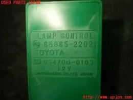 8598522021 блок управления Toyota
