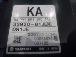 1AA718880A блок управления двигателем Mazda Az, wagon