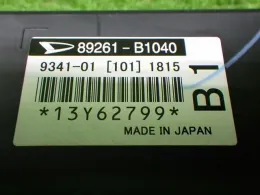 89261B1040 блок управления коробкой передач Toyota
