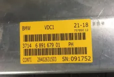 Блок VDC BMW X5 f15