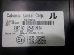284B11ME1A блок управления Nissan