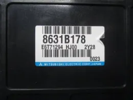 226116A04H блок управления двигателем Nissan Otti