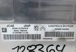 128364 блок управления ECU Peugeot 1007 2005