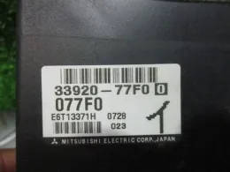 1A3918881B блок керування двигуном до Mazda