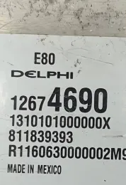 811839393 блок управления ECU Opel Astra K 2017