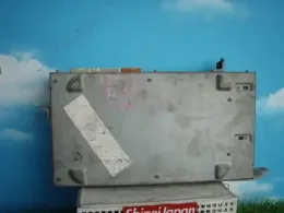 8684130011 блок управления Toyota