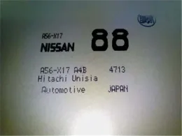 237106N671 блок управления двигателем Nissan Bluebird, sylphy