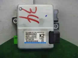 488116A00B блок управления рулевой Nissan Dayz, roox