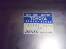 8918530020 блок управления Toyota