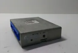 MECN204 блок управления ECU Nissan Almera 1998